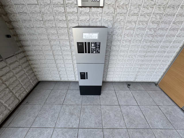 宅配BOX