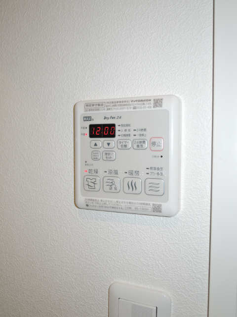 浴室乾燥機リモコン