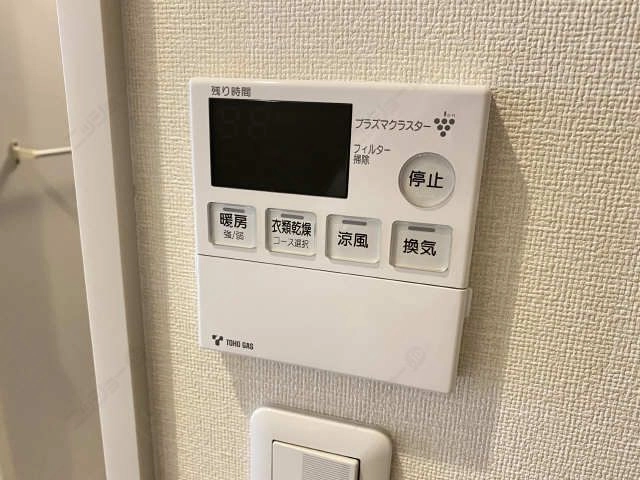 浴室乾燥機操作パネル