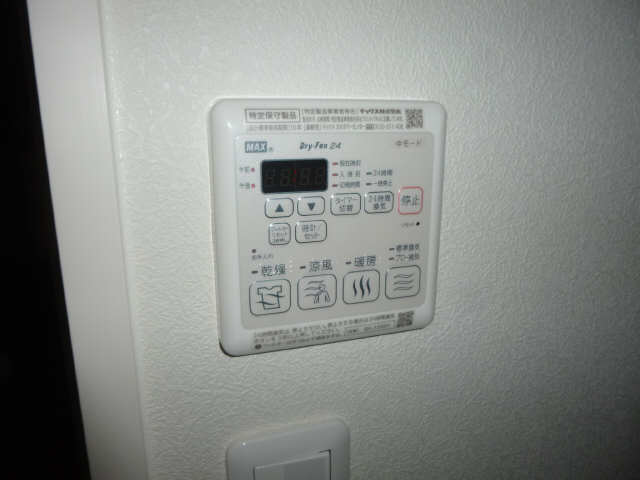浴室乾燥機リモコン