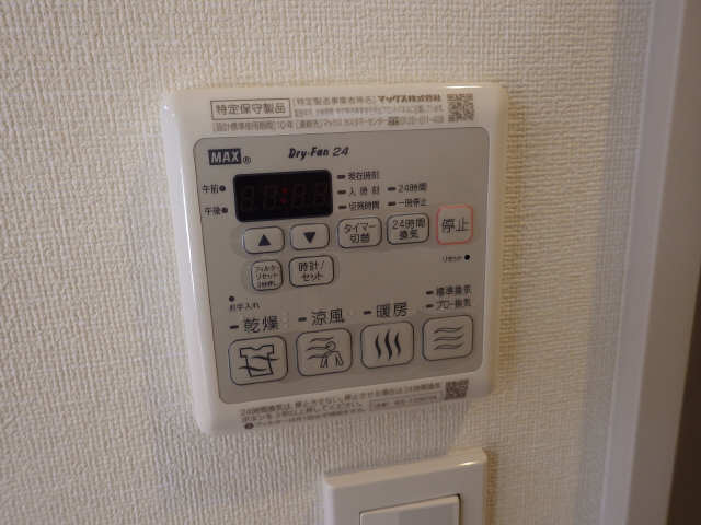 浴室乾燥機