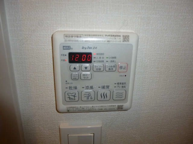 浴室乾燥機リモコン