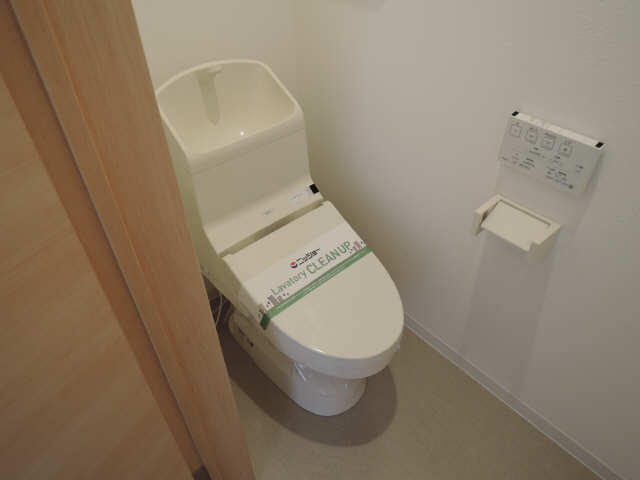 WC