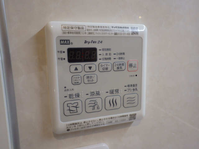 シャーメゾン休郷Ｗｅｓｔ 3階 浴室乾燥機