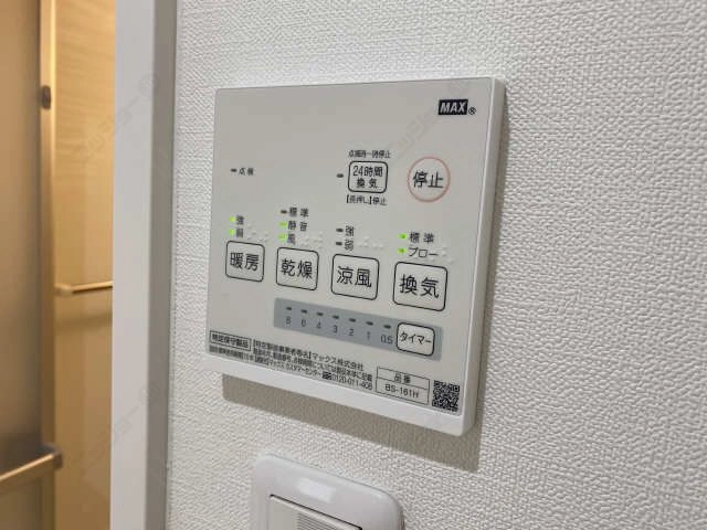 乾燥機能付浴室リモコン