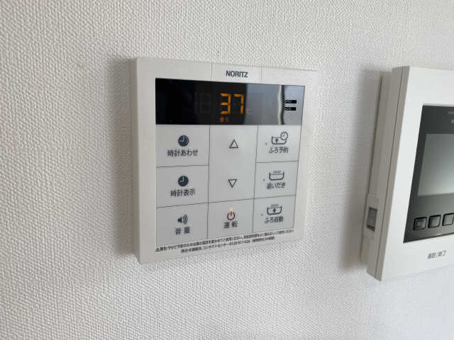 給湯リモコン