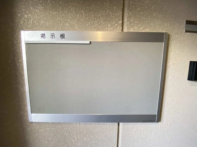 掲示板