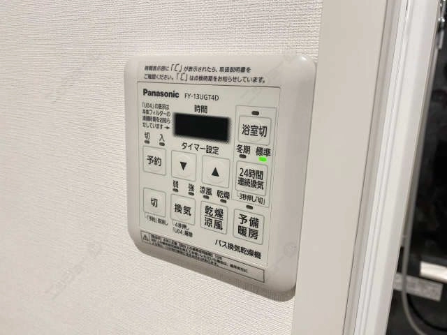 乾燥機能付浴室