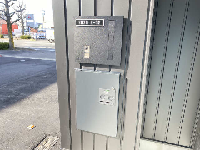 宅配BOX