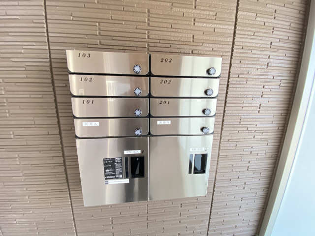 集合ポスト・宅配BOX