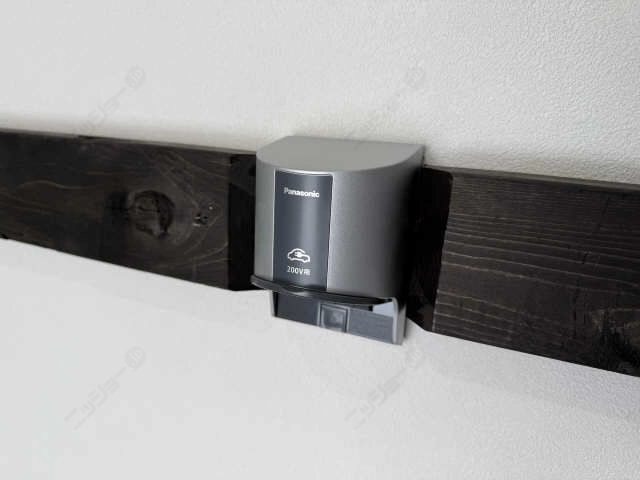 ＥＶコンセント