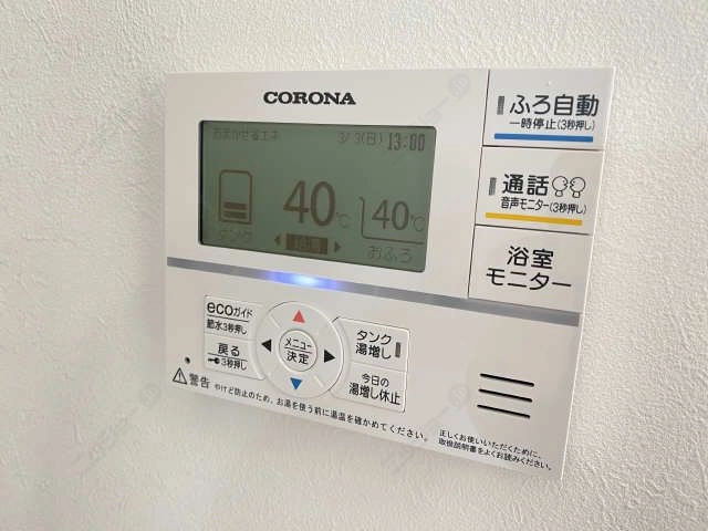 太陽光発電パネル