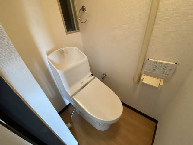 WC