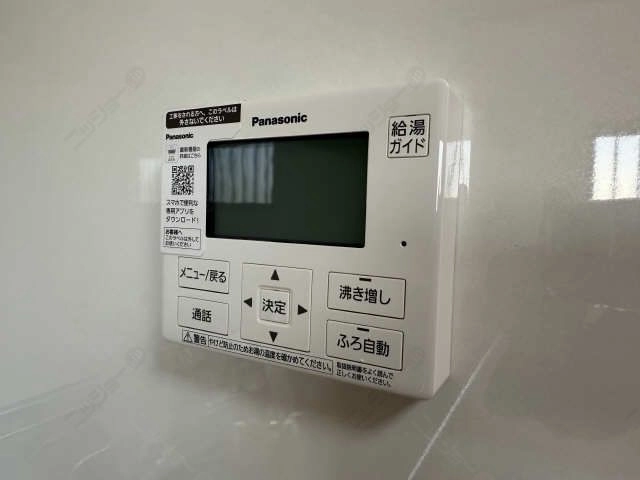 給湯機