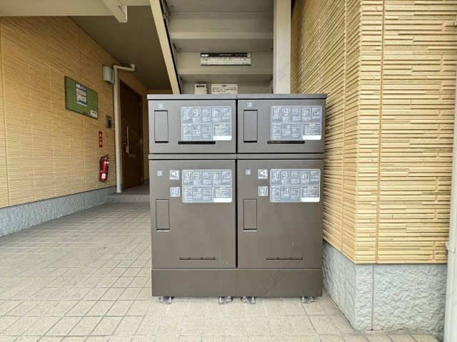宅配BOX