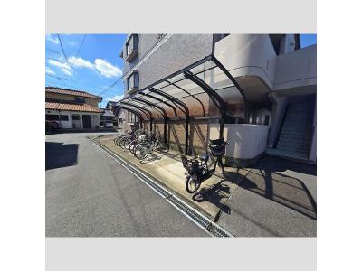 共用部分