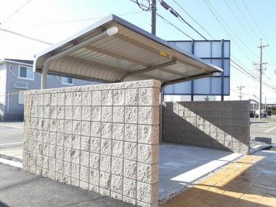 共用部分