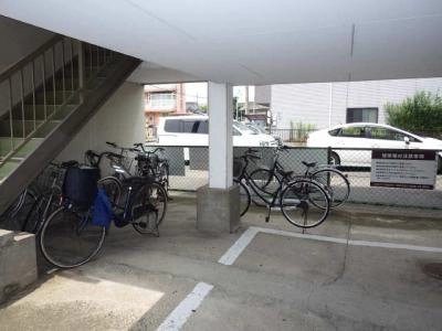 共用部分