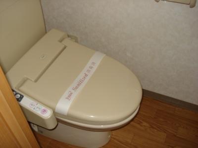WC