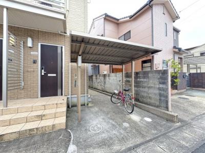 共用部分