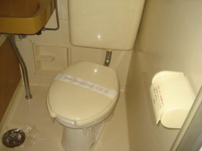 WC