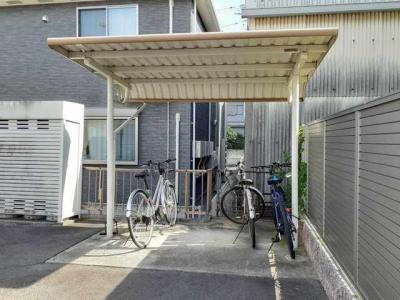 共用部分