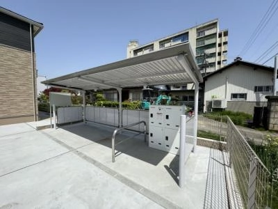 共用部分
