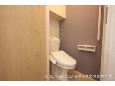 WC