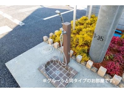 共用部分
