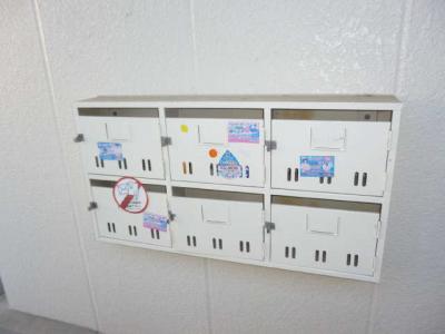 共用部分