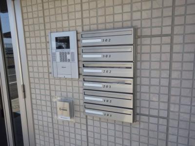 共用部分