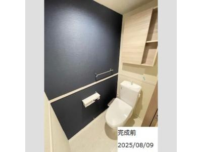 WC