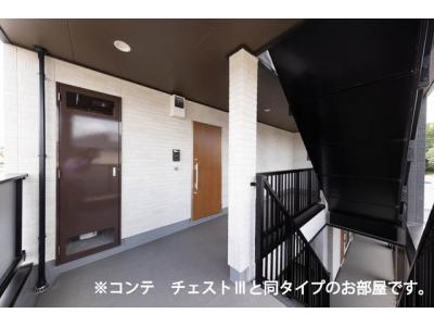 共用部分