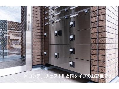 共用部分