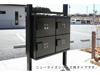 共用部分