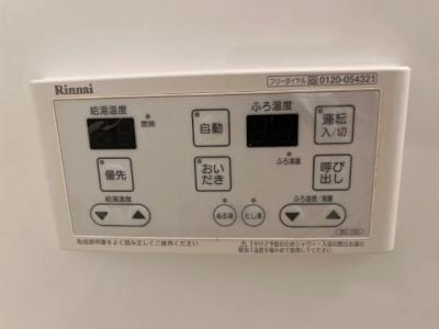 浴室