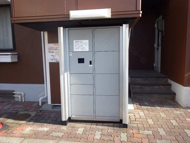 宅配BOX