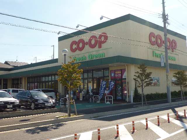 コープ大高店