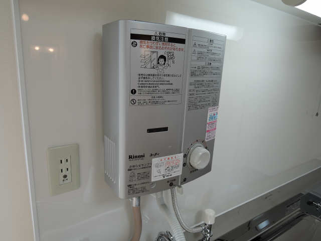 瞬間湯沸かし器
