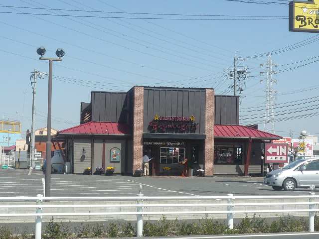 飲食店
