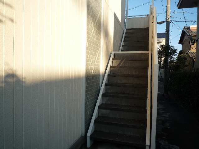 共用部