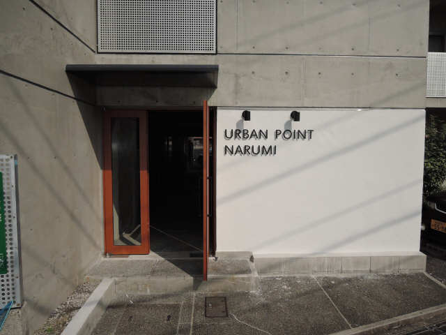 物件正面