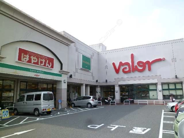 スーパー9分