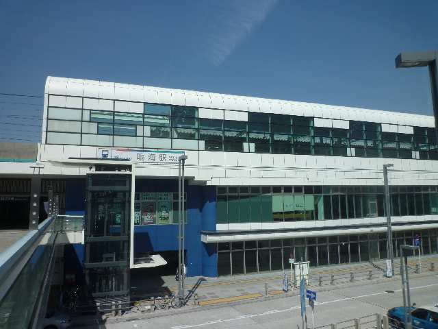 名鉄鳴海駅歩12分