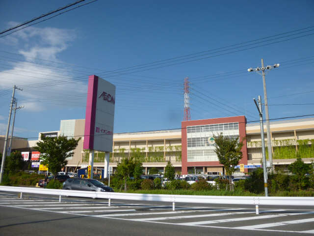 イオン徒歩１５分