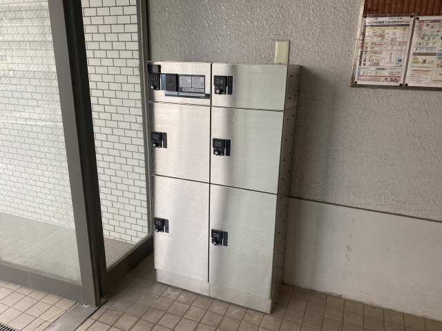 宅配ＢＯＸ