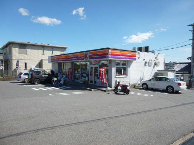 サークルＫ８分