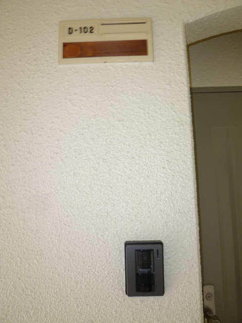 インターホン