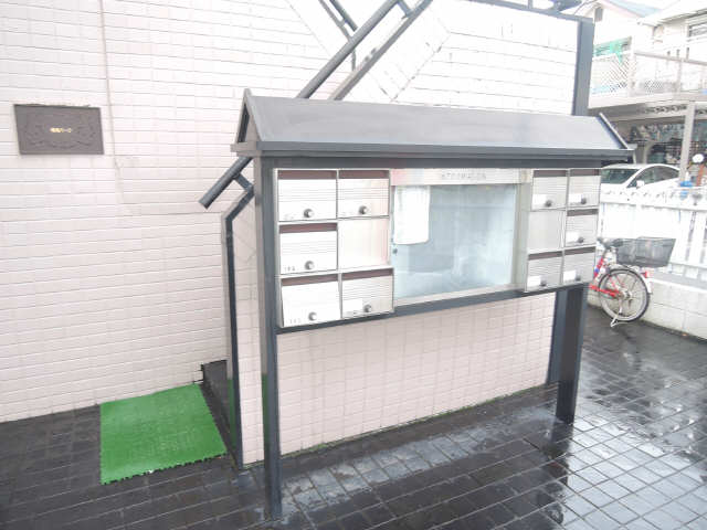 集合郵便受け