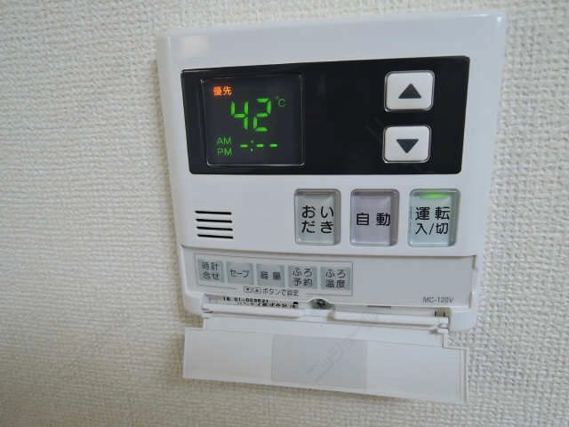 全自動給湯リモコン